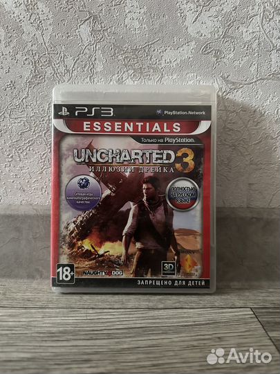 Диски на ps3