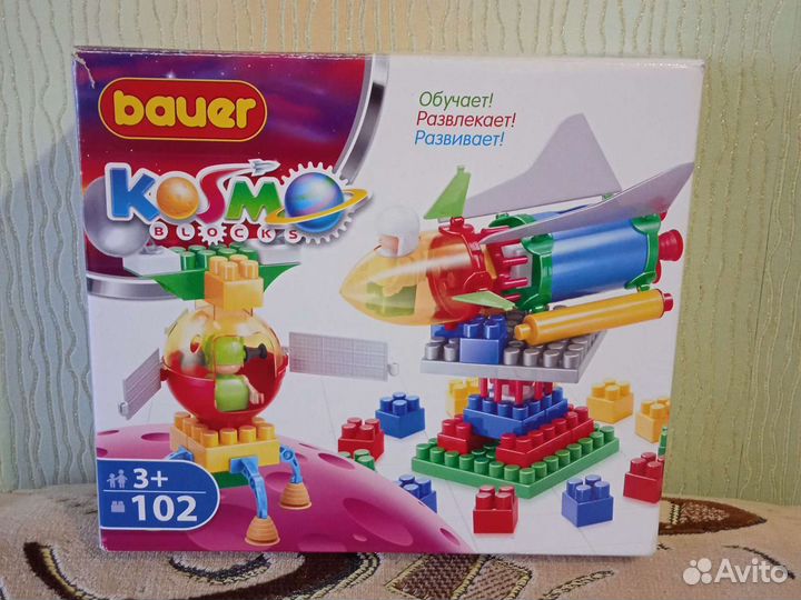 Игрушки Конструктор