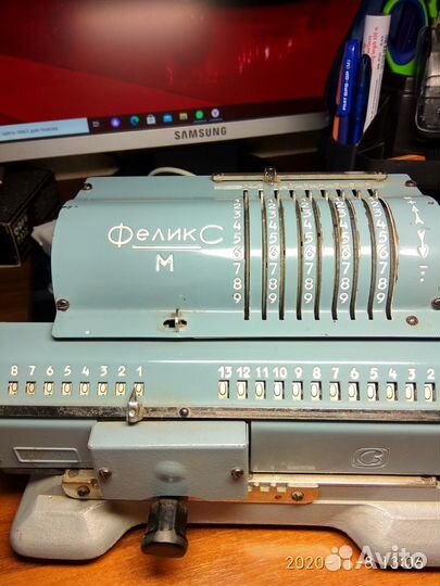 Арифмометр