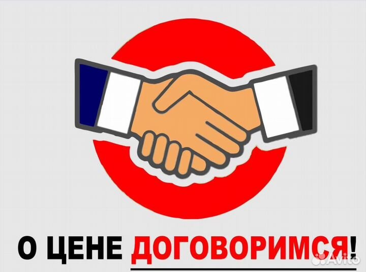 Ремонт Холодильник и Стиральных машин