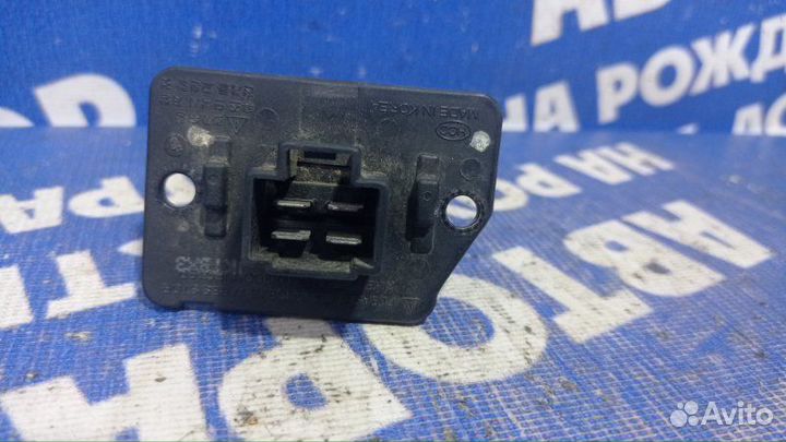 Резистор печки Kia Sportage 3 кроссовер G4KD 2014