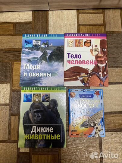 Очень разные и интересные книги
