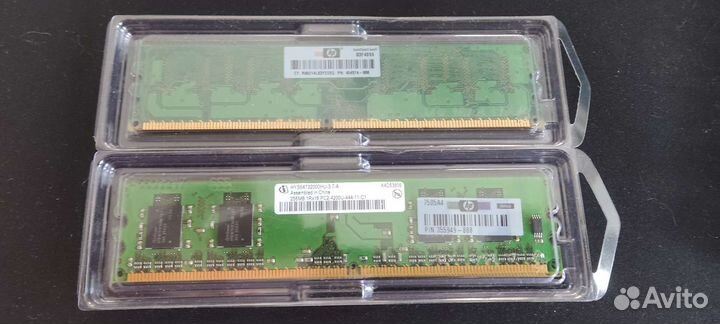 Оперативная память