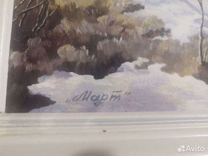 Картина маслом на холсте