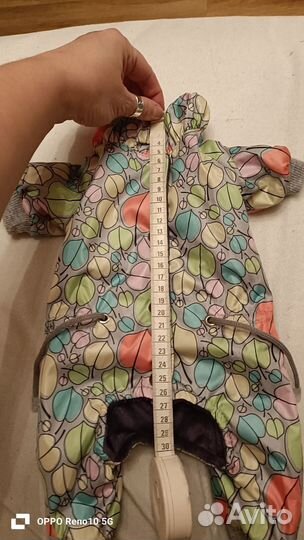 Комбинезон для собаки девочки, размер S