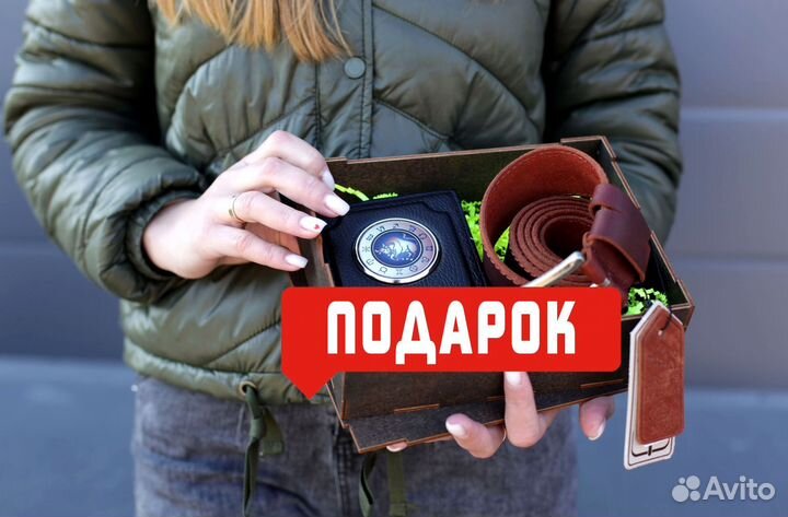 Обложка для автодокументов с логотипом