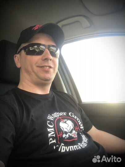 Автоинструктор