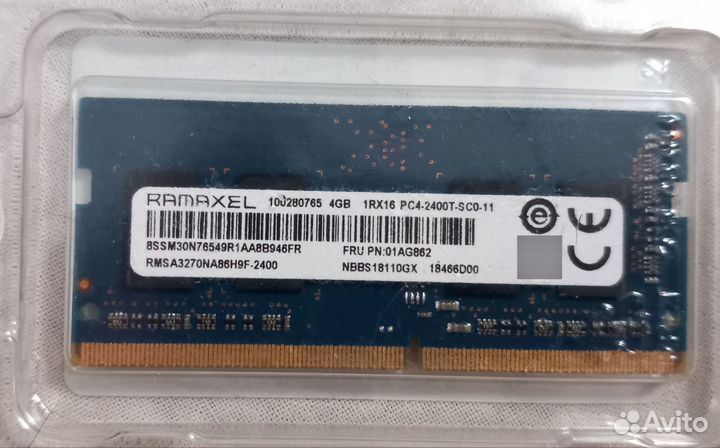 Оперативная память для ноутбука ddr4 4gb