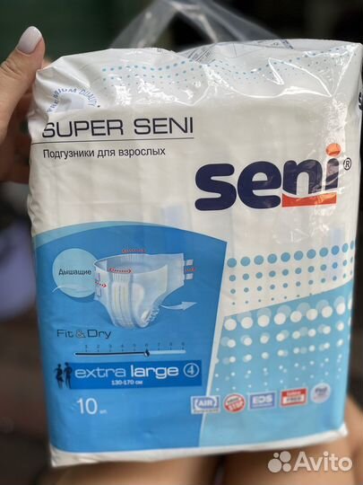 Подгузники для взрослых 4
