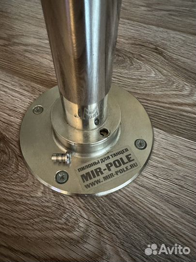 Пилон стационарный для дома