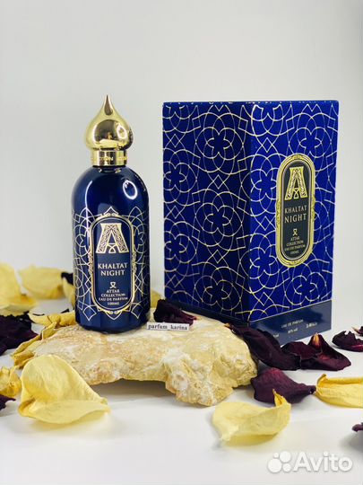 Attar Collection Khaltat Night Аттар Распив