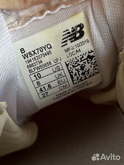 Кроссовки New Balance Fresh Foam X-70 оригинал