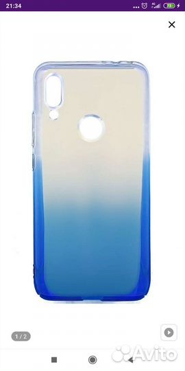 Чехлы для телефона Ксиоми редми нот 7