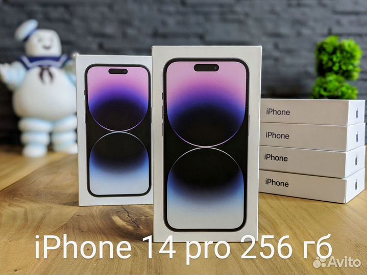 iPhone 14 Pro, 256 ГБ