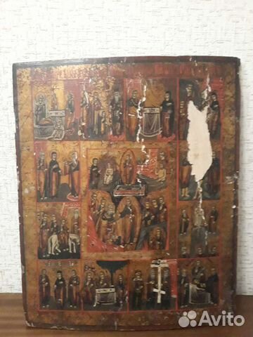 Икона 