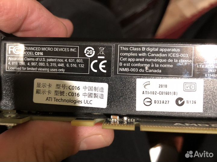 Видеокарта hd 5770 for macpro