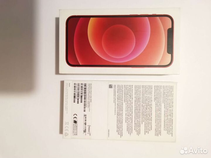 Коробки от iPhone