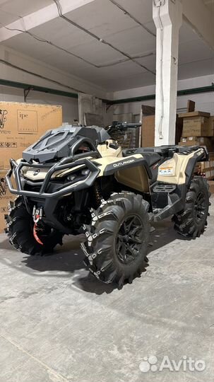 Квадроцикл CAN AM BRP outlander XMR 1000R