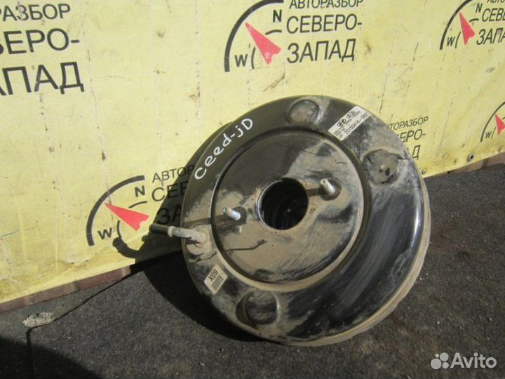 Вакуумник Kia Ceed JD G4FG