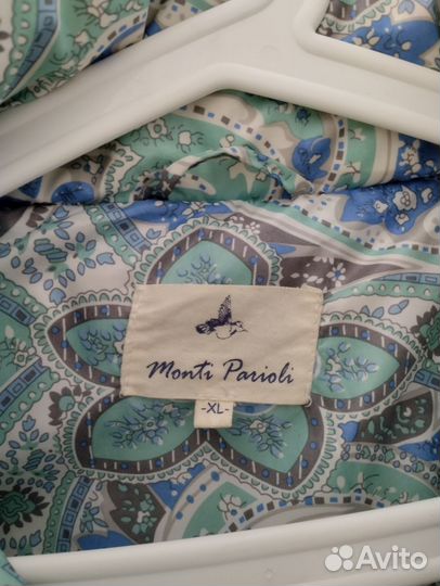 Куртка весенняя осенняя женская 46 48 р пуховик