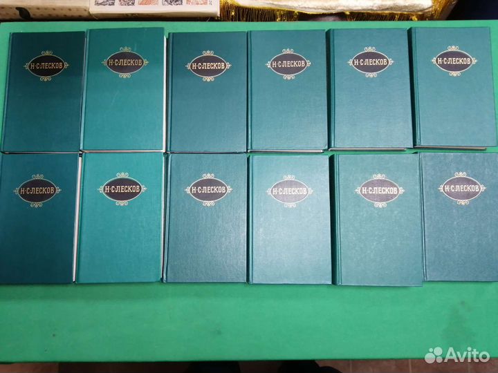 Н. С. Лесков в 12томах 1989г