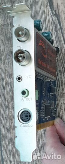 Тв-тюнер Behold TV 609 FM