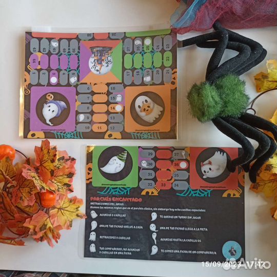 Лудо Хэллоуин на испанском 