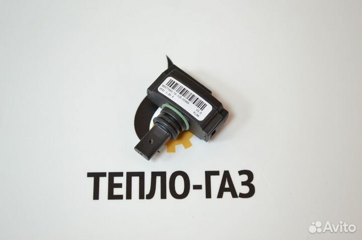 Датчик протока и температуры гвс Viessmann Mora