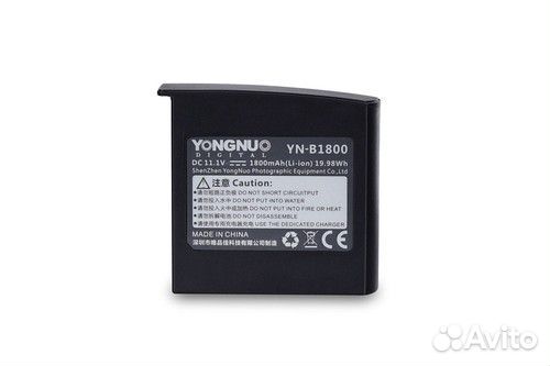 Yongnuo YN-B1800 Battery for YN860Li