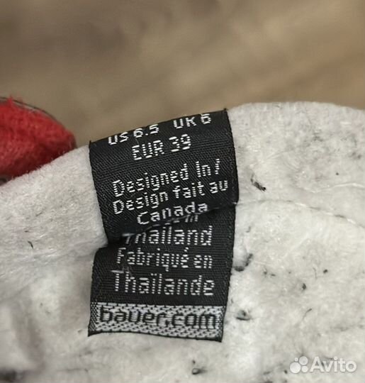 Вратарские коньки bauer vapor X2.7