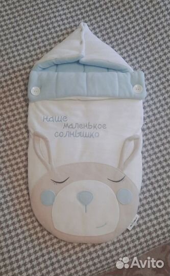 Теплый конверт для новорожденного