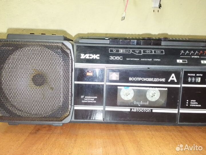 Радиоприемник СССР