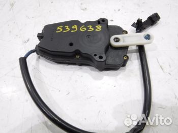 Активатор замка багажника