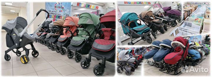 Коляска 2 в 1 / прогулочная / 3 в 1 / есть аренда