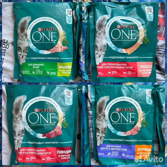 Корм для кошек