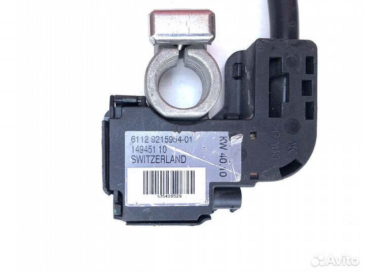 Минусовая клемма бмв е70 е71 х5 х6 е60 е61