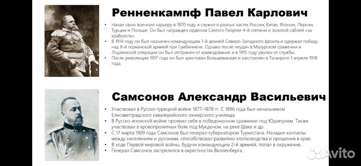 Создание презентаций презентации power point