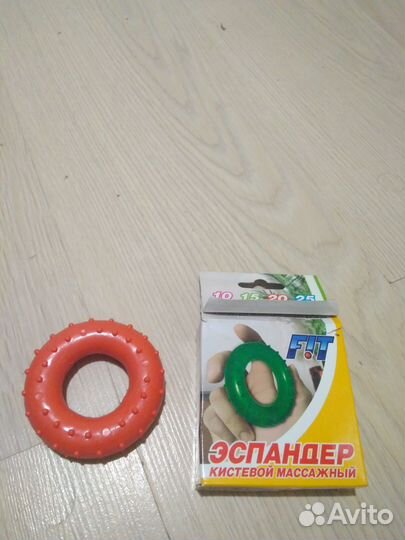 Эспандер кистевой массажный 20 кг