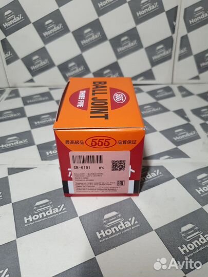 Верхняя шаровая опора Honda Accord