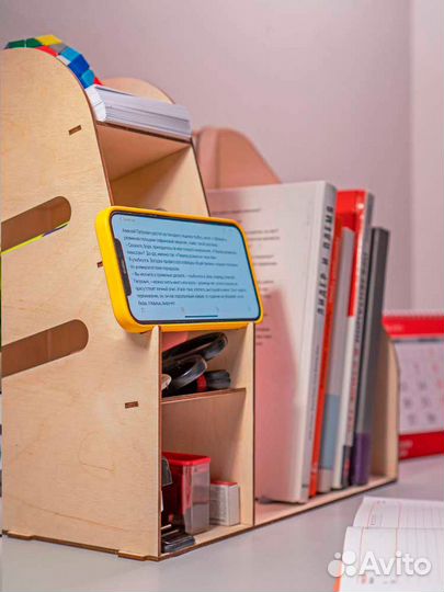 Органайзер для канцелярии