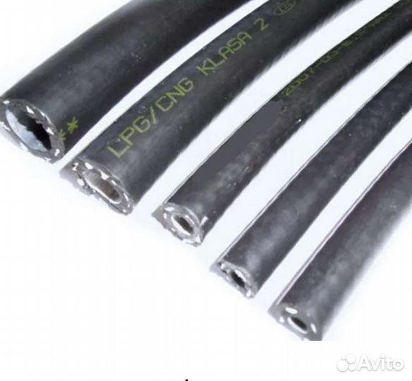 Шланг для гбо пропан автомобильные новые