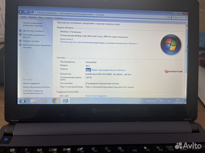 Нетбук packard bell ZE7