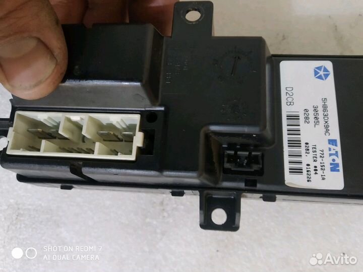 Блок кнопок стекла Jeep Grand Cherokee wj