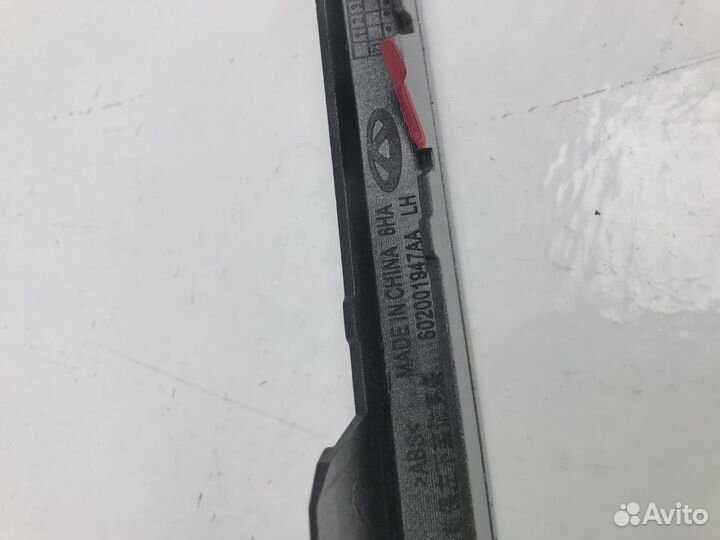 Молдинг переднего бампера Chery Tiggo 7 Pro Max 1 T1E