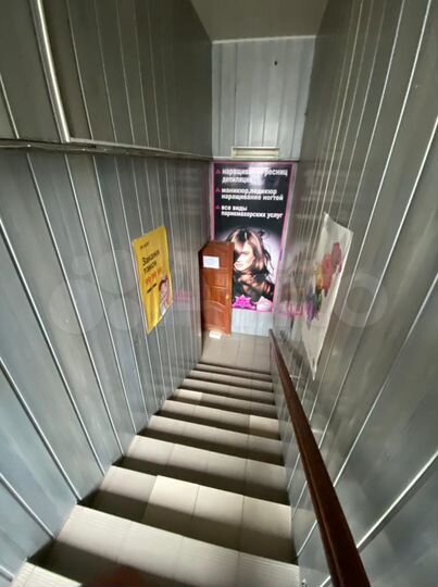 Свободного назначения, 118.7 м²