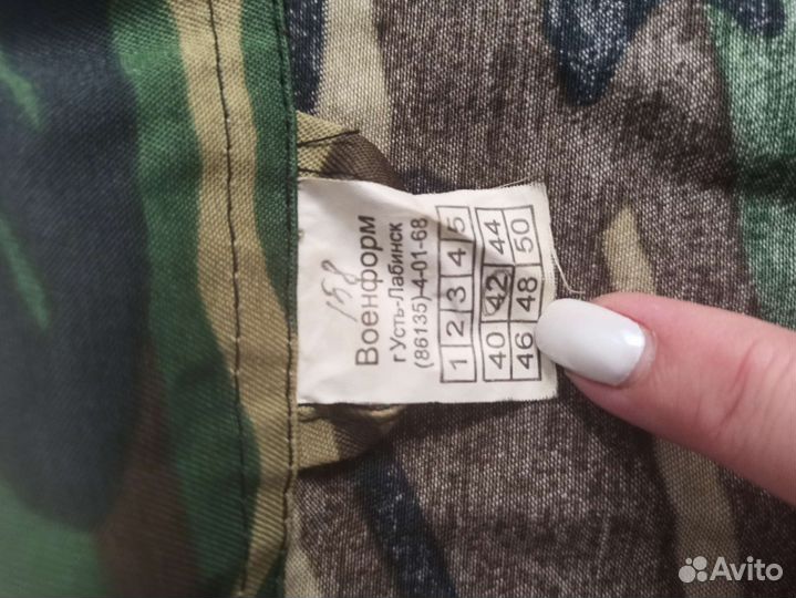 Детская военная форма для девочки