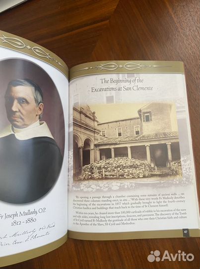 Альбом The Basilica of St. Clement. Rome