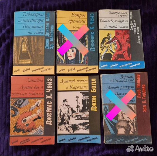 Детективы, романы, повести