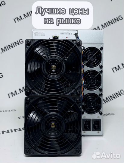 Antminer S19K Pro 120Th в идеальном состоянии