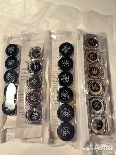 Минеральная косметика